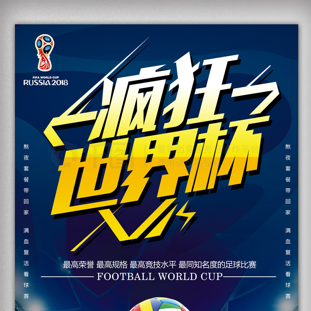 这无疑是一