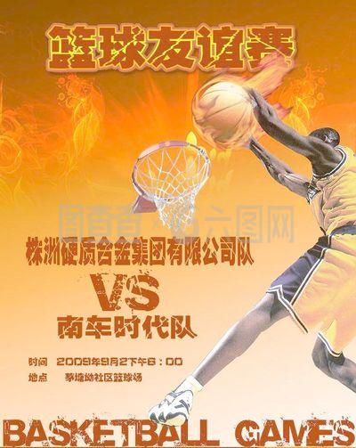 這也是本