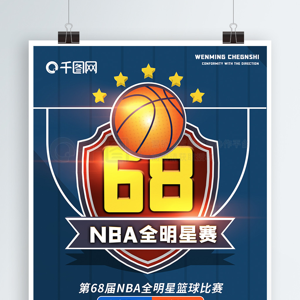 加成