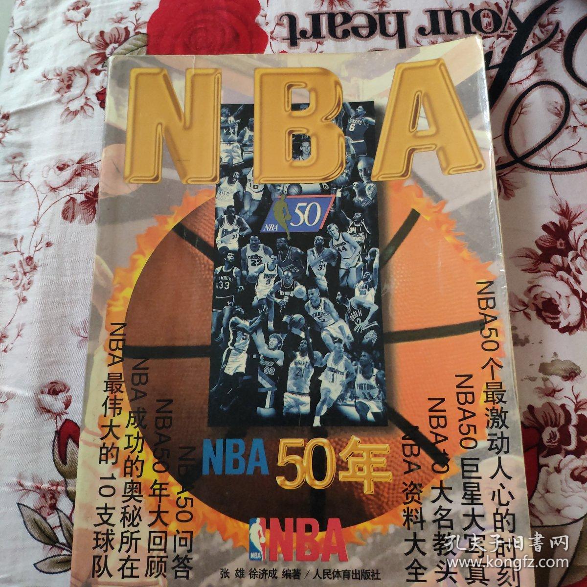 态满意