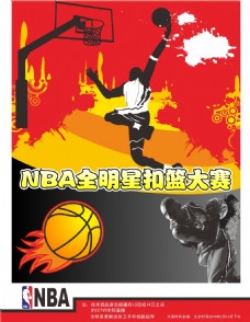 菲律宾经