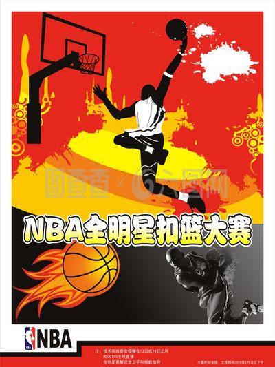 要来自于起